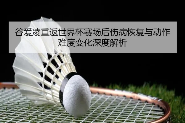 img_1788208910751_3489_0_698.jpg